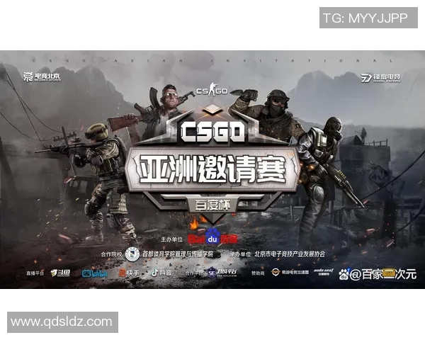csgo比赛 直播网站-CSGO比赛直播网站，电竞爱好者的盛宴-csgo比赛 直播网站